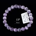 Natürliches 8mm Kunzit-Perlenarmband mit Katzenaugeneffekt und lila Seidenglanz - Stil der Klasse 6A (13#) / 8mm / Hellviolett