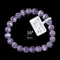 Natürliches 8mm Kunzit Perlenarmband mit Katzenaugeneffekt und 6A lila Edelsteinglanz - Stil der Klasse 6A (16#) / 8mm / Hellviolett