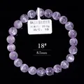 8,5 mm Kunzit Perlenarmband in Hellviolett mit seidigem Katzenaugen-Glanz-Effekt - 6A Seidiger Kunzit Katzenauge (18#) / 8.5MM / Lila