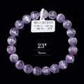 Bracciale di perle di kunzite naturale 9mm con effetto occhio di gatto e peso 28,2g - 9mm / Kunzite Setosa Occhio di Gatto 6A (23#)