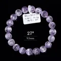 Bracciale in kunzite da 9,5mm con effetto occhio di gatto su fondo nero riflettente - 9.5mm / Kunzite Occhio di Gatto Setosa 6A (27#)