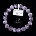 Natur Kunzit Armband 6A mit 10,5mm lila Perlen und Katzenaugeneffekt im Detail - 10.5mm / 6A Klasse Seidiges Katzenauge Kunzit (30#)