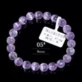 Natur purpurfarbenes Kunzit Katzenaugen Perlenarmband mit 8mm Steinen und 21g - 7A Grad Seidiger Kunzit mit Katzenaugeneffekt (5#) / 8mm / Hellviolett