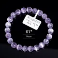 Natürliches 7A 8mm Kunzit-Armband mit violettem Katzenaugeneffekt auf schwarzem Spiegel - 7A Seidiger Kunzit mit Katzenaugeneffekt (07#) / 8mm / Lila
