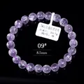 Bracciale di kunzite viola 7A con perle tonde da 8,5mm e riflessi naturali occhio di gatto - 8.5mm / Kunzite Occhio di Gatto Setosa 7A (09#)