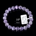 7A Natur Lila Kunzit Katzenauge Perlenarmband 9mm mit seidigem Glanz und Edelstein - 9mm / 7A Seidiger Kunzit mit Katzenaugeneffekt (10#)