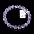 7A Natur Kunzit Katzenauge Perlenarmband mit 9mm lila Steinen und 28,6g Etikett - 9mm / 7A Seidiger Kunzit mit Katzenaugeneffekt (11#)