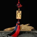 Buddhist wood car pendant with Guanyin carving, navy and red tassels in a Zen style - Square Plaque Lotus Guanyin