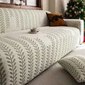 Funda de sofá blanco roto con patrón de hojas verdes y textura jacquard en relieve - Estilo Reposapiés / Verde