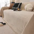 Funda de sofá beige en chenilla con textura tejida y bordes con flecos para decoración - 180*90CM / Caqui