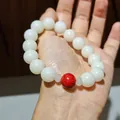 White bodhi seed bracelet with a red cinnabar bead and carved wealth charms - Large Bead Style / White Jade Bodhi Cinnabar