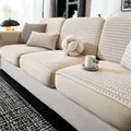 Funda de sofá de chenilla beige con cuadros marrones antideslizante y universal - 60*60cm / Cuadrícula Blanca