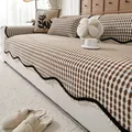 Modern brown and cream checkered chenille sofa cover with wavy black woven edges - 70*70cm / Brown