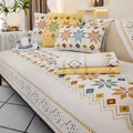 Funda de sofá de chenilla bohemia con motivos geométricos en beige y amarillo vibrante - 70*70cm / Blanco