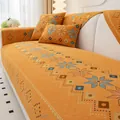 Funda de sofá de chenilla naranja con diseño geométrico bohemio y base antideslizante - 70*70cm / Naranja