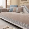 Copridivano moderno in ciniglia con trama a nido d'ape antiscivolo colore blu - 70*70cm / caffè