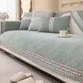 Copridivano in ciniglia verde chiaro con trama a nido d'ape e bordi a costine decorativi - 70*70cm / verde chiaro