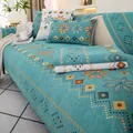 Deep teal Chenille sofa cover with Bohemian geometric patterns and jacquard texture - 70*70cm / Aqua Green