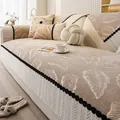 Copridivano beige in ciniglia con motivo a foglie e bordo con nappe a pompon - Fodera per cuscino 45x45cm / Marrone