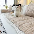 Copridivano spesso in peluche beige con trama a onde 3D e cuscini coordinati - 70x70cm / Caffè Chiaro