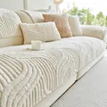 Thick milk white fleece sofa cover with wave texture and matching brown pillows - 70*70cm / Beige