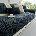 Thick navy blue sofa cover with premium wave texture and matching pillow case - 70*70cm / Dark Gray