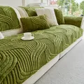 Grass green thick velvet sofa cushion with 3D wave texture and matching pillow - Foxtail Style / 70*70cm / Green