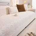 Copridivano in velluto bianco crema con trama geometrica a rombi e cuscini coordinati - 70x70cm / Bianco