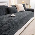 Copridivano jacquard grigio scuro con motivo geometrico a rombi e perline bianche decorative - 70x70cm / Nero