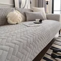 Soft milk velvet light grey quilted sofa cover set with 3D weave texture for winter - 70*70cm / Light Gray