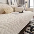 Cream milk fleece sofa cover with thick woven texture and matching plush pillow set - 70*70cm / Beige