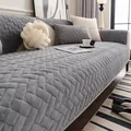 Soft dark grey milk velvet sofa cushion with textured weave and matching pillows - 70*70cm / Dark Gray