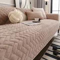 Thick milk velvet sofa cushion in latte brown with textured herringbone weave pattern - Camel