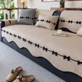 Cuscino divano beige in ciniglia con ricami neri e dettagli con fiocco elegante - 70*70cm / Marrone