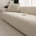 Funda de sofá elástica de forro polar blanco roto con jacquard geométrico de relieve - Una Plaza / Patrón Floral - Blanco Roto