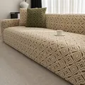 Funda de sofá elástica de forro polar con diseño geométrico de rombos en beige y marrón - Una Plaza / Patrón Floral - Café