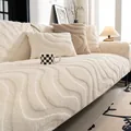Thick cream-colored fleece sofa cover with 3D ripple texture and matching pillows - 70*70cm / Off White