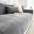 Funda de sofá gris de terciopelo de leche grueso con textura de nido de abeja - 70x70 / gris oscuro