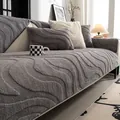 Grey wave texture thickened fleece sofa cover with matching decorative pillow - 70*70cm / Light Gray