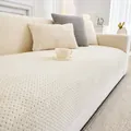Funda de sofá antideslizante de terciopelo crema y funda de almohada a juego gruesa - 70x70 / Blanco