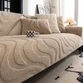 Thick beige plush sofa cover with wave texture and matching decorative pillow - 70*70cm / Coffee