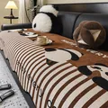 Housse de canapé en chenille marron et blanche avec motifs panda et rayures mignonnes - 70*70cm / Marron