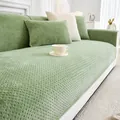 Milk velvet sofa cover in bean green with non-slip texture and matching pillowcase - Green