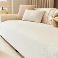 Copridivano spesso in lana d'agnello crema con trama antiscivolo e set di cuscini - 70x70cm / Beige