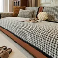 Copridivano in ciniglia spessa con motivo pied de poule bianco e nero e bordo decorativo nero - 90*70cm / Bordo Largo di Lusso - Nero