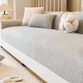 Copridivano grigio spesso in finta pelle di pecora con trama antiscivolo invernale - 70x70cm / Grigio chiaro