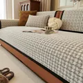 Copridivano in ciniglia spessa con motivo pied-de-poule e bordi decorativi neri - 90*70cm / Bordo Largo di Lusso - Grigio