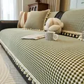 Copridivano in ciniglia a scacchi verde e crema con nappine decorative a frange - Medio / Annie Verde
