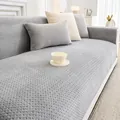 Thick light gray milk velvet sofa cover with non-slip texture and matching pillows - Light Gray