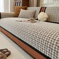 Copridivano spesso in ciniglia pied de poule con cuscini abbinati marrone e beige - 90*70cm / Bordo Largo di Lusso - Caffè